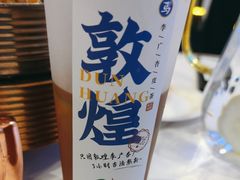 -阿里疆Alijiang·丝路美食·异域风情·清真(长楹天街店)