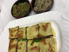 -楚畹园