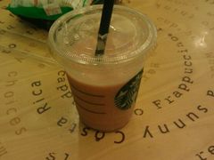 草莓豆奶星冰乐-星巴克(万都店)