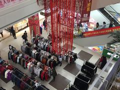 -沈阳商业城(中街路店)