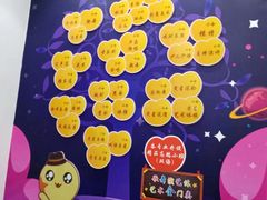 -小荧星艺校(浦东中环分校)