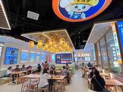 -素满香·全民食养自助(长宁龙之梦店)