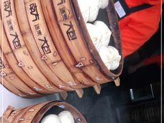-南方迷宗大包(湖滨店)