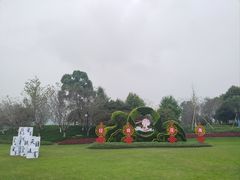 -径山花海