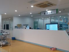 -上海永慈康复医院