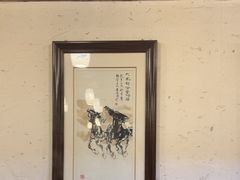 -五斗火锅(和平路店)