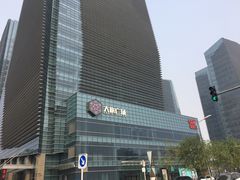 -大族广场Mall&More