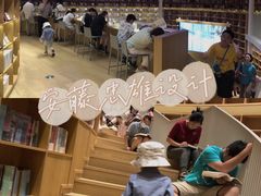 -新华文创·光的空间