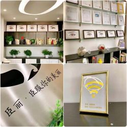 -臣丽纹眉品牌连锁
