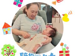 -田螺阿姨自营月嫂·育儿嫂(高新店)