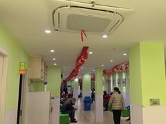 -学知乐教育·幼小衔接·小学科辅导(嘉定镇校区)
