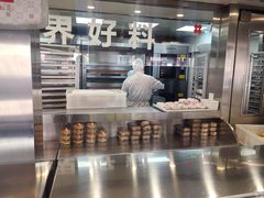 -红花点心局(护国寺店)