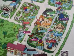 -南宫五洲植物乐园