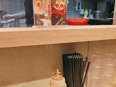 -寸屋拉面(凯德晶萃店)