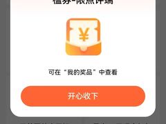 -百盛(万象城店)