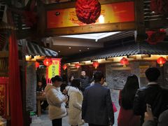 -古渡驛(丽彩·潮流港店)
