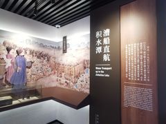 -郭守敬纪念馆
