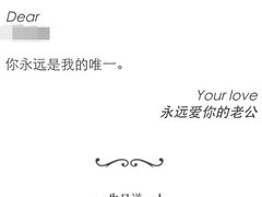 iphone_upload_pic-ROSEONLY诺誓(青岛万象城店)