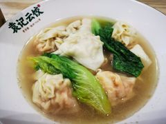 -袁记云饺(鼓楼店)