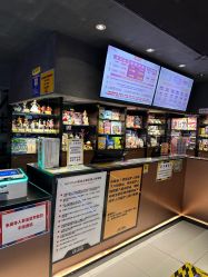 -嗨翻Hi-Fun竞技主题乐园·蹦床团建生日聚会(五棵松华熙店)