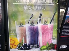 -Jamaicablue Coffeeshop(中央广场店)