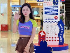-坂田天虹