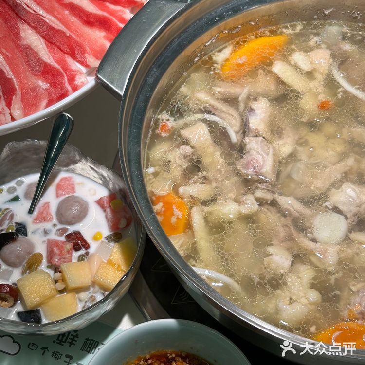 西安新店🥥好吃不胖的椰子鸡火锅