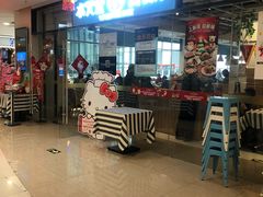 -Aqua Oasis 水天堂(石路天虹店)