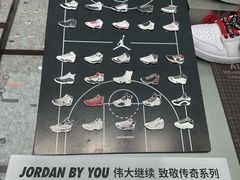 -济南恒隆广场
