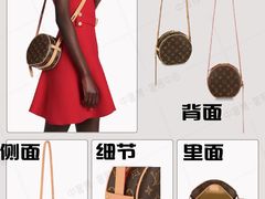 -中奢博奢展中心