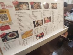 -阿坤传统手工小吃(沙坪坝店)