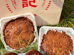 -詹记桃酥(宿州路店)