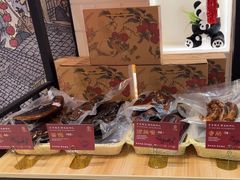 -天府掌柜(九眼桥店)
