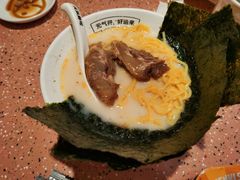-元气寿司(东方宝泰店)