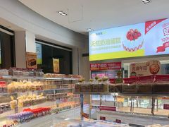 -味多美(江安路店)