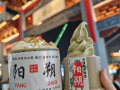 -大师傅金奖啤酒鱼(西街口总店)