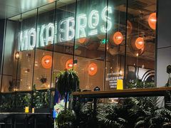 -Moka Bros 摩卡站(嘉华店)