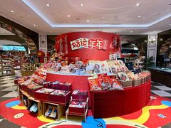 -杭州大厦LSE城市生活超市(杭州大厦店)