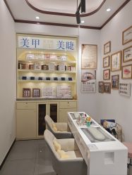 -安吉缦·美甲·美睫