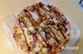 Handmade Pizza