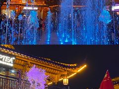 -罍+村卤菜摊(罍街店)