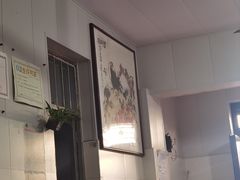 -国强羊肉汤馆