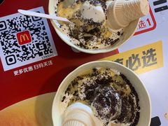 -麦当劳(天骄店)