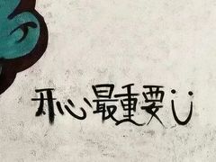 -杭州浪浪浪水公园