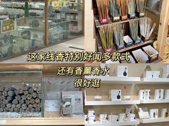 -新城市广场