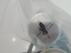 -古茗(鹿城西城路店)
