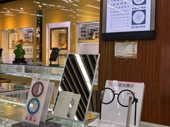 -PARKWAY·百汇眼镜(三叶眼镜城店)