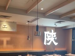 -大师兄·西北小馆(南沙万达广场店)