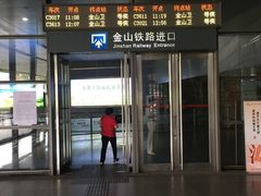 -上海南站