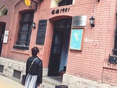 -良友书坊(安徽路店)